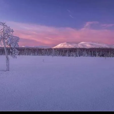 Appartement Sentrum Trysil